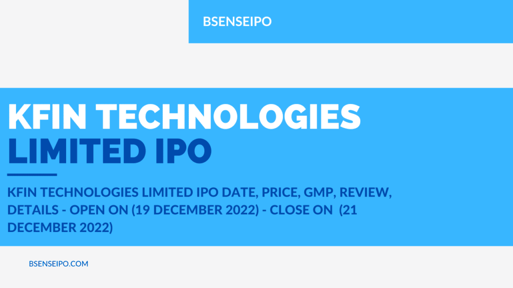 KFin Technologies Limited IPO