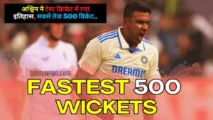 fastest-500-wickets