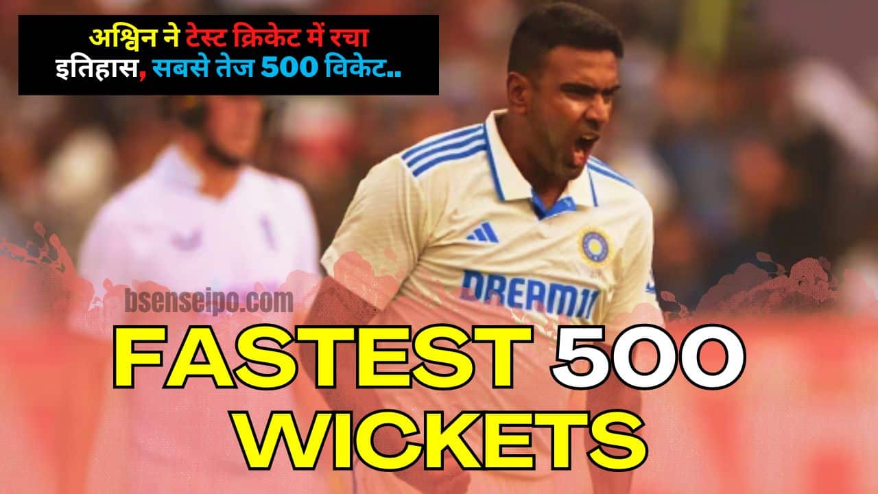 Fastest 500 Wickets: Ravichandran Ashwin Created History In Test ...