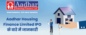 adhar housing finance ipo